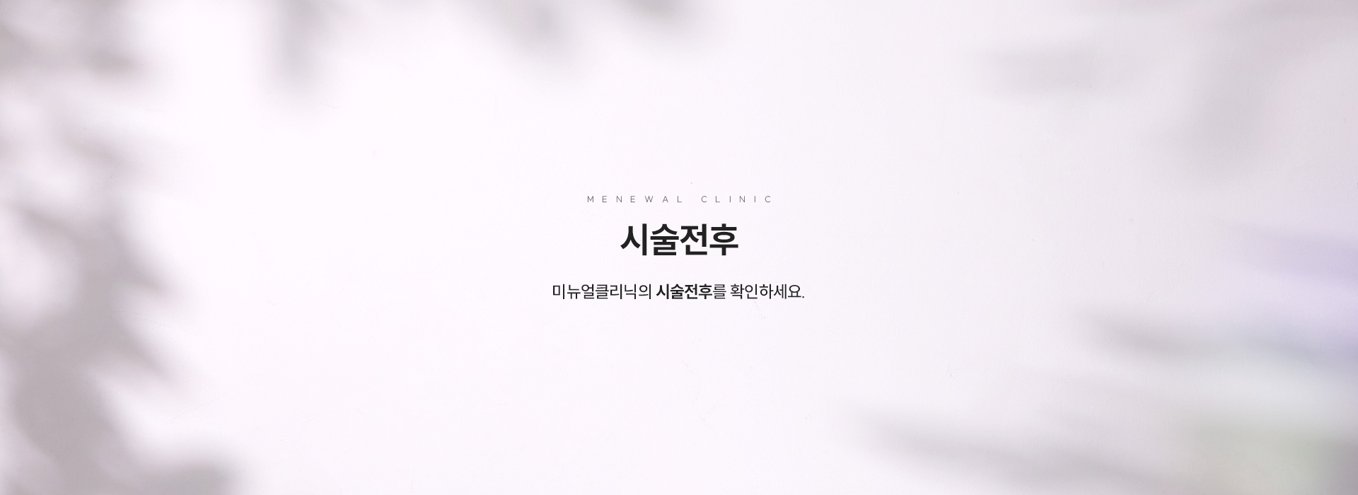 키비주얼
