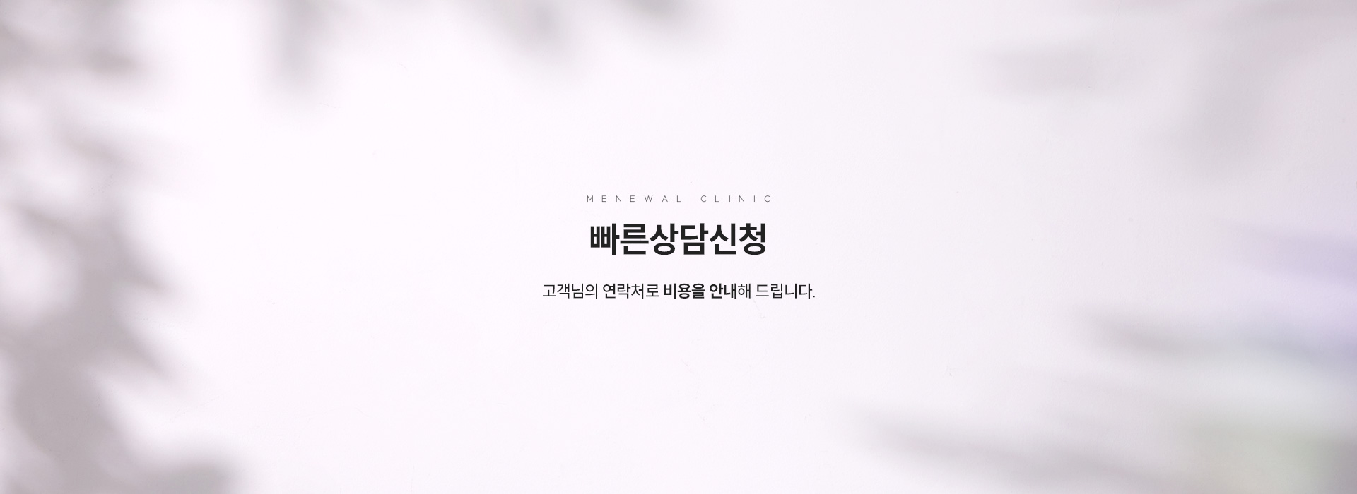 키비주얼