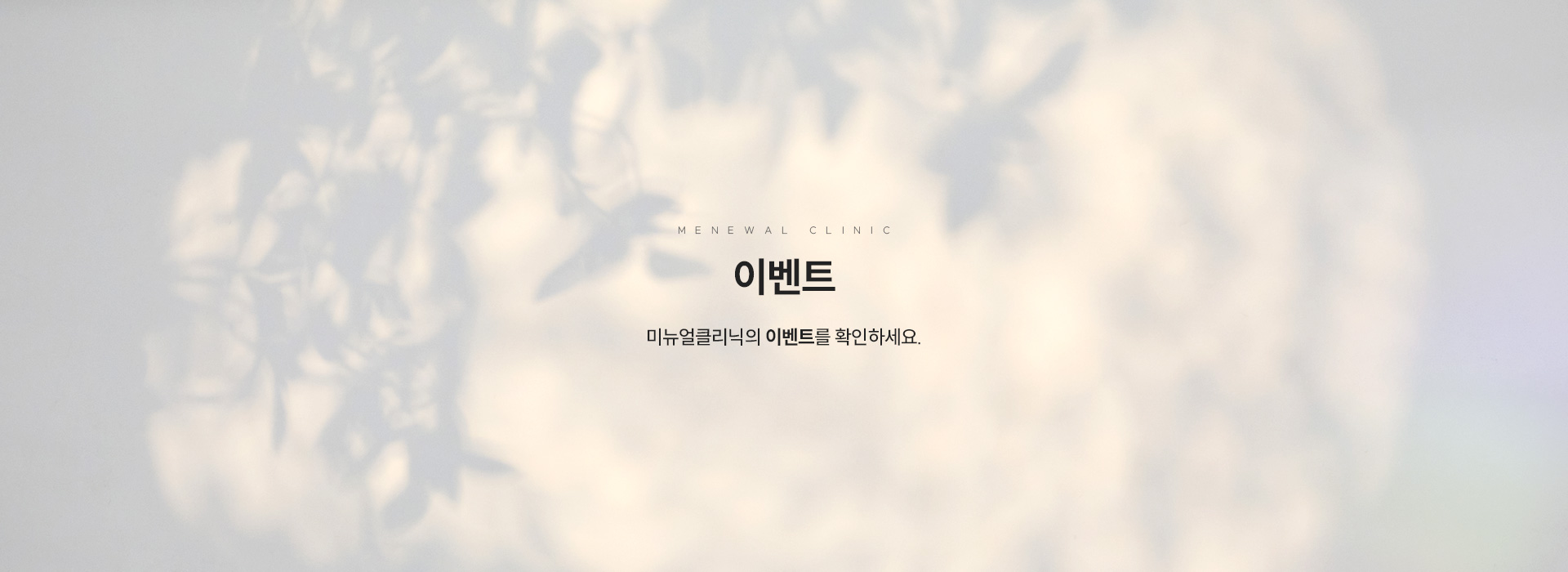 키비주얼